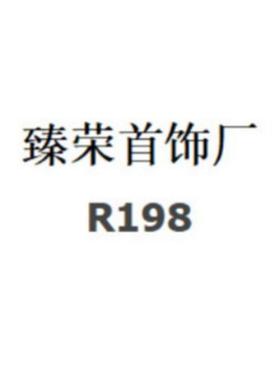 wish热卖欧美镀金分色镶嵌锆石