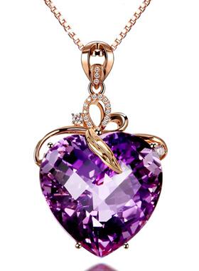 臻荣奢华心形紫水晶吊坠18K金