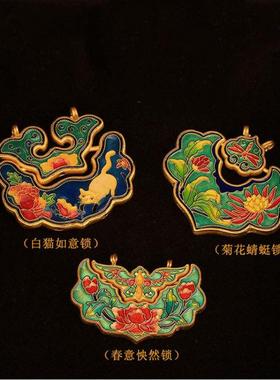 越南沙金古法手工烧蓝如意锁吊坠