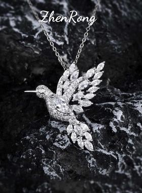 新款轻奢满钻蜂鸟项链女耀眼夺目