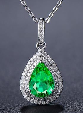 臻荣新款微镶满钻水滴梨形祖母绿