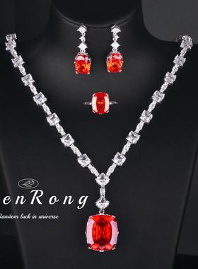 精工鸟巢冰花切吊坠项链芬达锆石