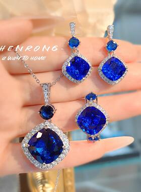 新款仿真皇家蓝宝石吊坠鸟巢肥方