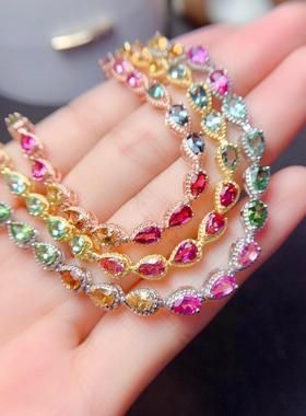 彩虹色仿天然糖果色碧玺手链女