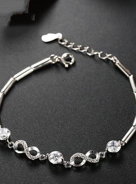 臻荣日韩简约气质手链三世爱恋