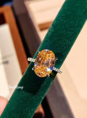 轻奢时尚冰花切帕帕拉恰戒指气质