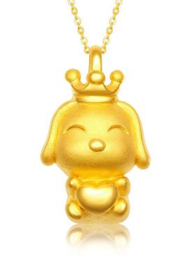 臻荣皇冠十二生肖狗镀黄金吊坠