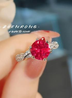 时尚轻奢2克拉红刚玉戒指简约