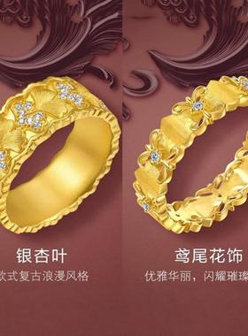 新中式宫廷风金韵罗曼繁花鸢尾花