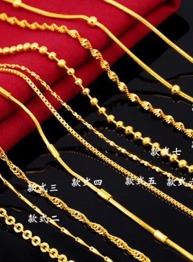 镀真金女士项链水波链蛇骨链