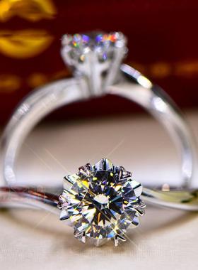 网红爆款仿真钻戒八心八箭锆石