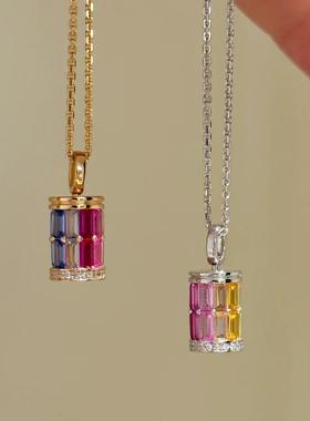 复古多巴胺渐变彩虹星球吊坠轻奢