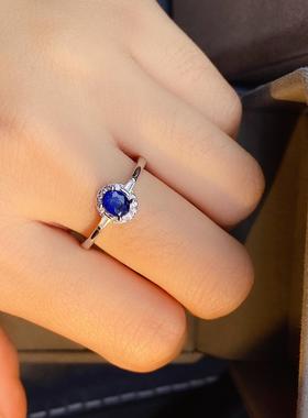 网红引流福利品彩宝活口戒指简约