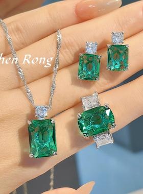 时尚轻奢香水瓶吊坠大克拉公主