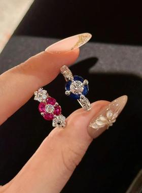 时尚气质热情灵动火龙果红刚玉