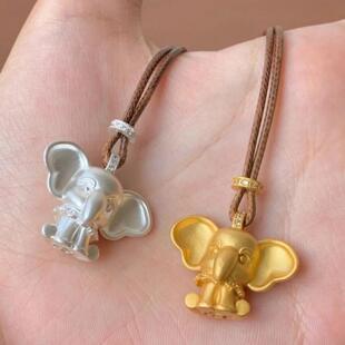 2026新款大耳朵「吉象」小飞象磨砂毛衣链长款项链女吊坠配饰饰品