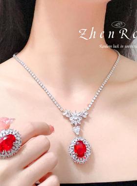 轻奢气质吊坠项链高级感镶嵌锆石