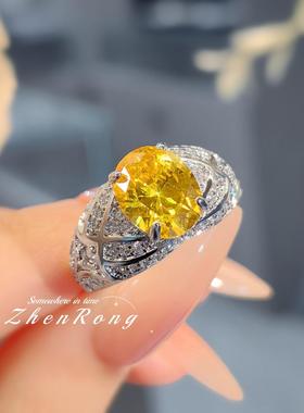 轻奢椭圆黄钻蛋形戒指镶嵌高碳钻