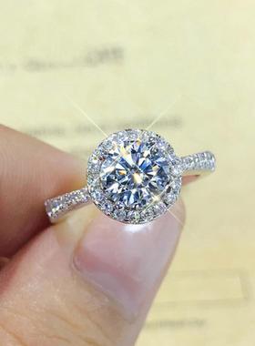 臻荣wish新款仿真莫桑钻戒指女