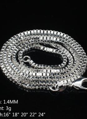 速卖通爆款1.4MM盒子链项链欧美