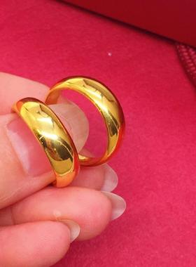 男女同款仿黄金戒指光面拉丝砂金