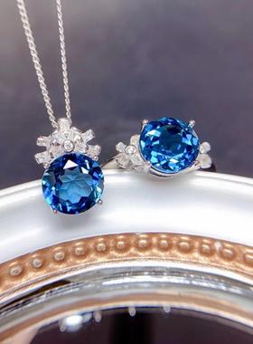 新款时尚伦敦蓝托帕石吊坠