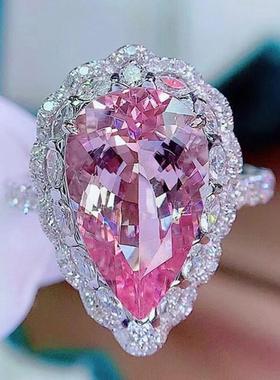 7.5克拉鸟巢切工水滴形樱花粉色