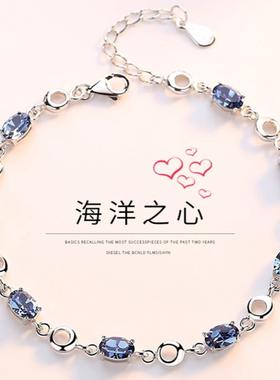 镶嵌海蓝色托帕石镀s925纯银手链