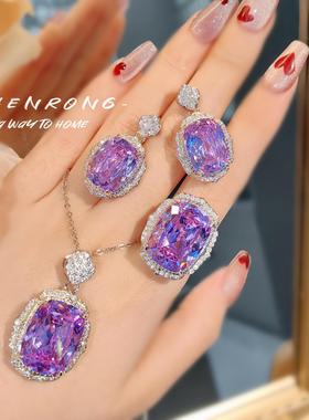 重工紫锂辉肥长方碎冰花切套装