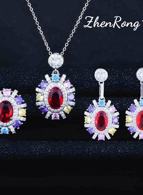 新款时尚气质项链夸张大气七彩