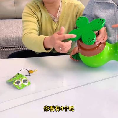 新款植物大战僵尸玩具迷你小房子戴夫的惊喜屋豌豆射手惊喜蛋盲盒