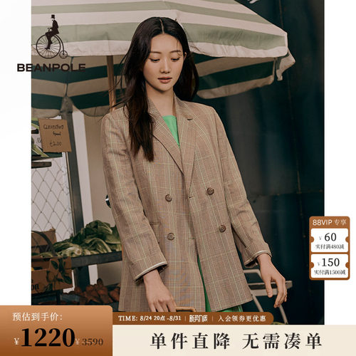 BEANPOLE滨波西装格纹双排扣单西