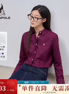 BEANPOLE滨波  女士商务通勤牛津纺上衣蓝色纯棉长袖衬衫