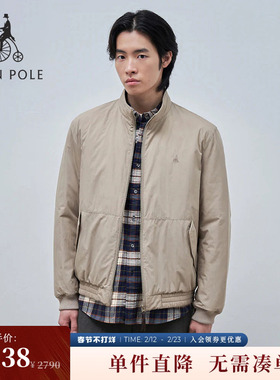 BEANPOLE滨波  男士日常通勤风基础米色商务休闲简约立领棉服外套