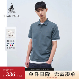 透气舒适 短袖 BEANPOLE滨波 棉质POLO衫 T恤 新美拉蓝时尚