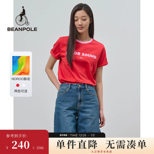 新款 BEANPOLE滨波 女士字母红色圆领T恤 NOROO联名