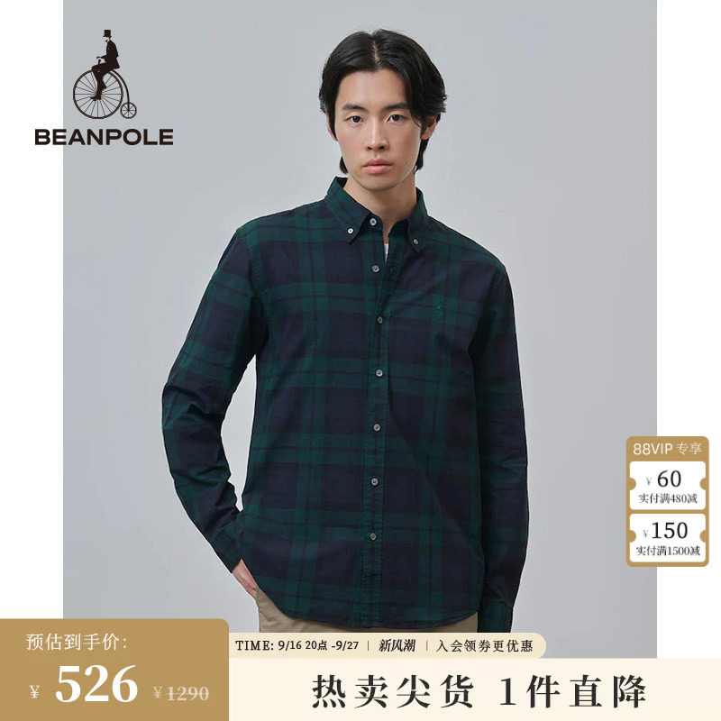 滨波商务长袖格纹衬衫格子衫图片