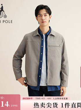 BEANPOLE滨波男士商务厅局风通勤日常纯色多色休闲衬衫型夹克外套