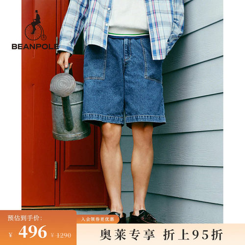 滨波潮酷休闲牛仔短裤少年感