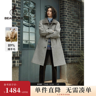 大衣外套 内里针织可脱卸韩系中长款 BEANPOLE滨波 男士
