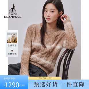春秋女高级渐变圆领毛衣针织衫 含绵羊毛 BEANPOLE滨波