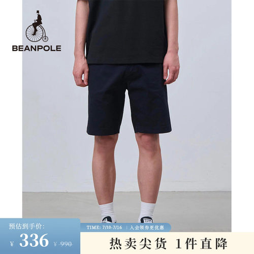 滨波斜纹潮酷短裤博主同款