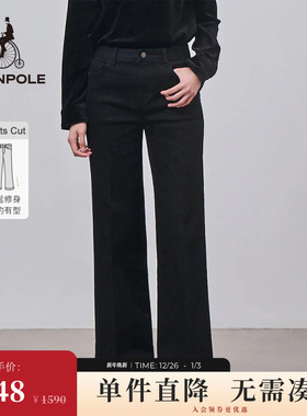 BEANPOLE滨波 女士休闲Boots Cut修身韩系穿搭时尚磨毛喇叭牛仔裤