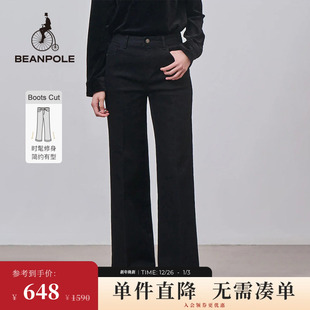 磨毛喇叭牛仔裤 BEANPOLE滨波 韩系穿搭时尚 Cut修身 女士休闲Boots