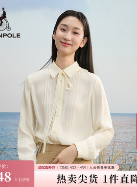 BEANPOLE滨波 女士职场优雅风蝴蝶结通勤时尚日常简约风长袖衬衫