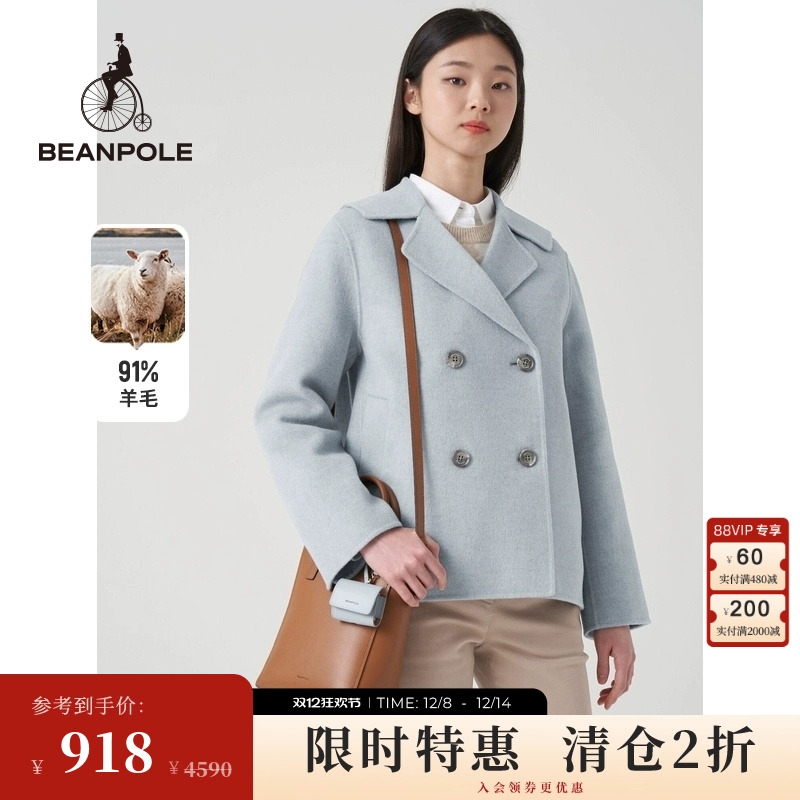 beanpole春季新款大衣