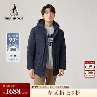 90%鹅绒 BEANPOLE滨波 男多口袋工装风商务风简约时尚羽绒服外套
