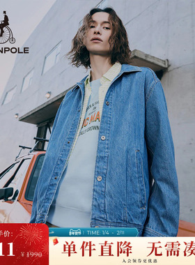 BEANPOLE滨波 新款男士蓝色长袖美拉蓝牛仔外套