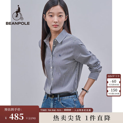 滨波条纹棉混纺长袖衬衫智性穿搭
