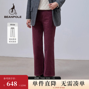 BEANPOLE滨波 女士休闲灰色灯芯绒Wide宽松简约阔腿裤